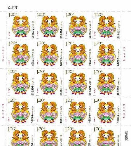 王中王231期指一生肖——探寻背后的神秘与意义,探寻生肖背后的神秘与意义,王中王231期指一生肖揭秘