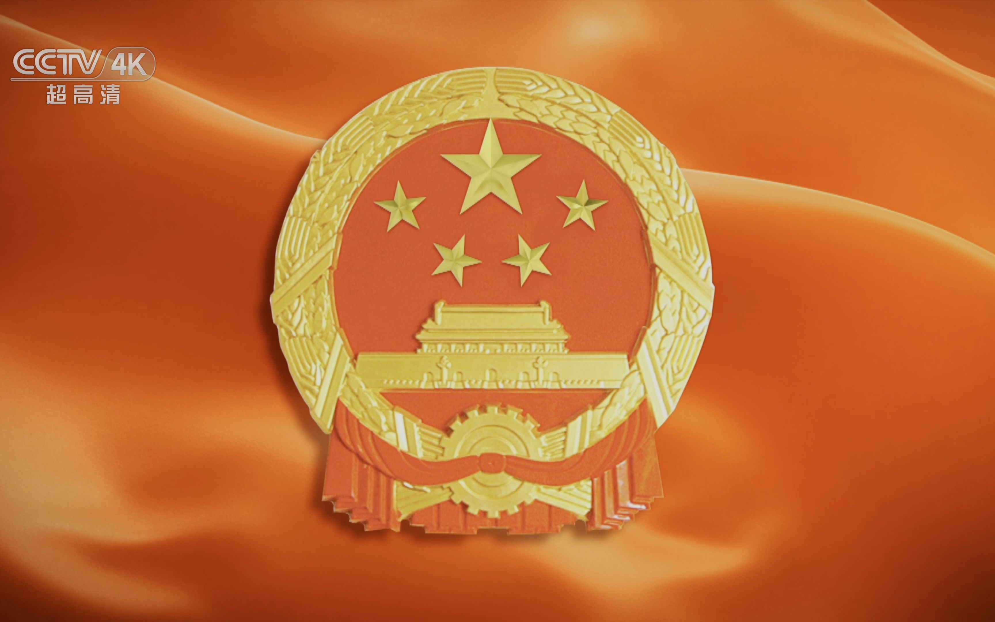 CCTV国歌历年,历史、意义与影响,CCTV国歌历程,历史意义与深远影响