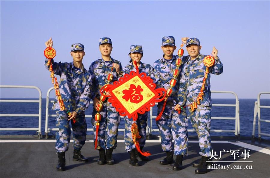 昆仑山舰的新春拜年,昆仑山舰新春拜年盛典