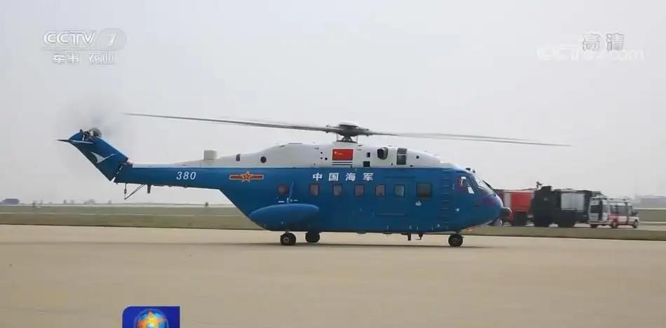 直-18J,空中巨翼的多重角色与独特优势,直-18J空中巨翼,多重角色与独特优势解析