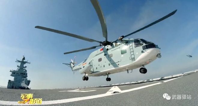 直-18J,空中巨翼的多重角色与独特优势,直-18J空中巨翼,多重角色与独特优势解析