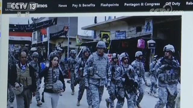 全球聚焦,2016国际战争新闻概览,全球瞩目,2016国际战争新闻年度概览