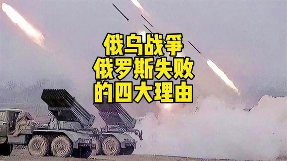 全球聚焦,2016国际战争新闻概览,全球瞩目,2016国际战争新闻年度概览