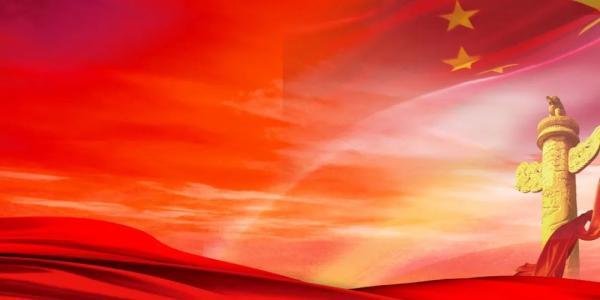 民族复兴网,铸就国家繁荣与强盛的坚实基石,民族复兴网,国家繁荣与强盛的坚实基石