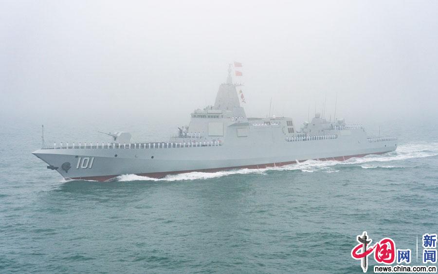 海军成立70周年海上阅兵首次提出,展示力量与和平的海洋新纪元,海军成立70周年海上阅兵,力量与和平的海洋新纪元展示