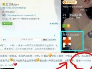 军转论坛关闭,转型期的挑战与机遇,军转论坛关闭,转型期的挑战与机遇探析