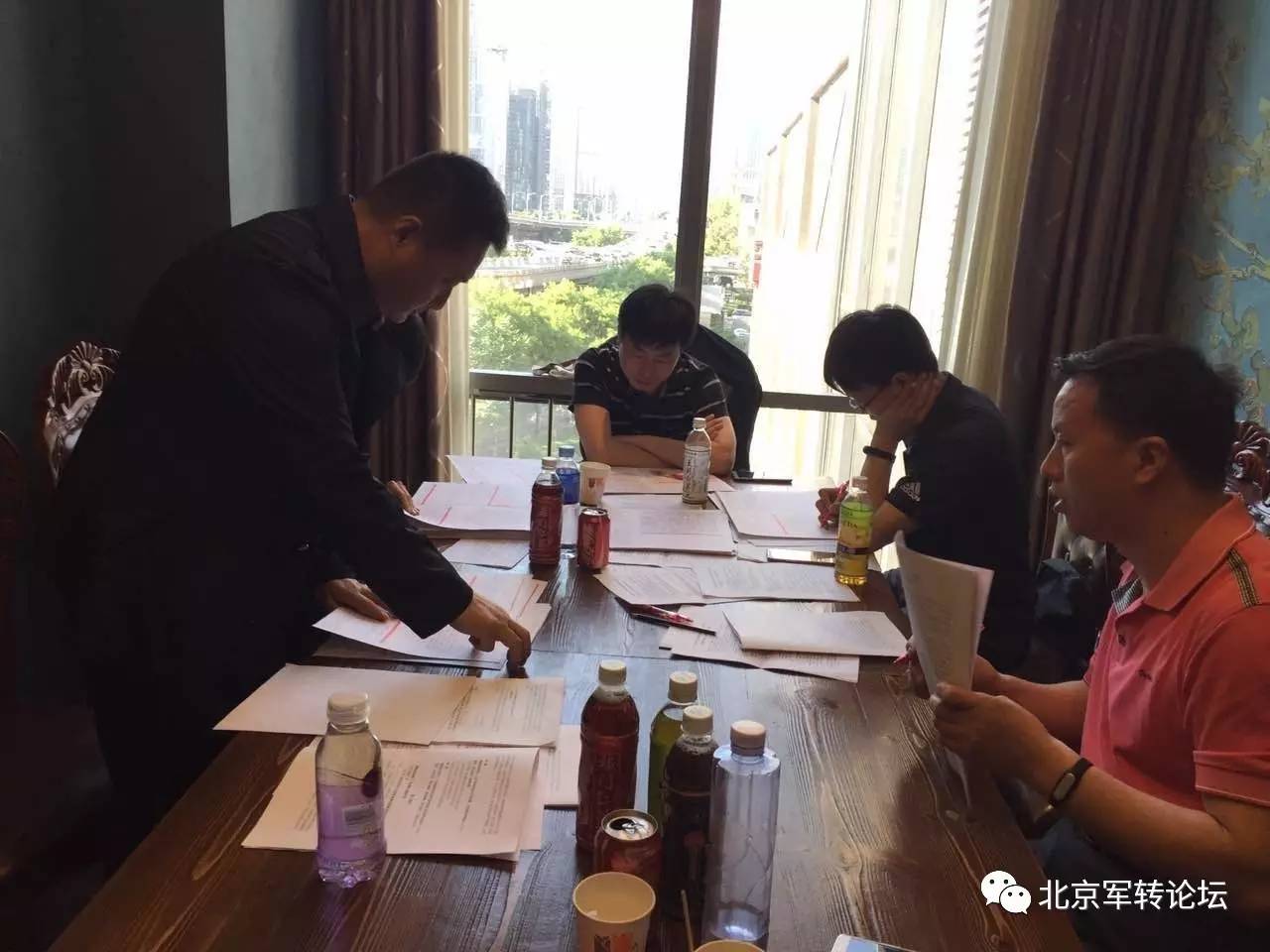 军转论坛关闭,转型期的挑战与机遇,军转论坛关闭,转型期的挑战与机遇探析