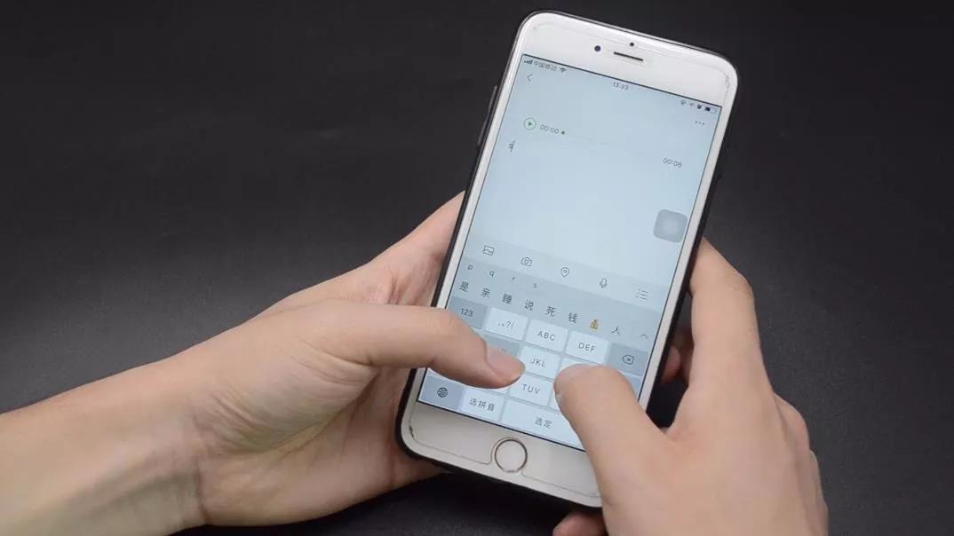 今天语音功能的崛起与影响,语音功能的崛起及其影响力探讨