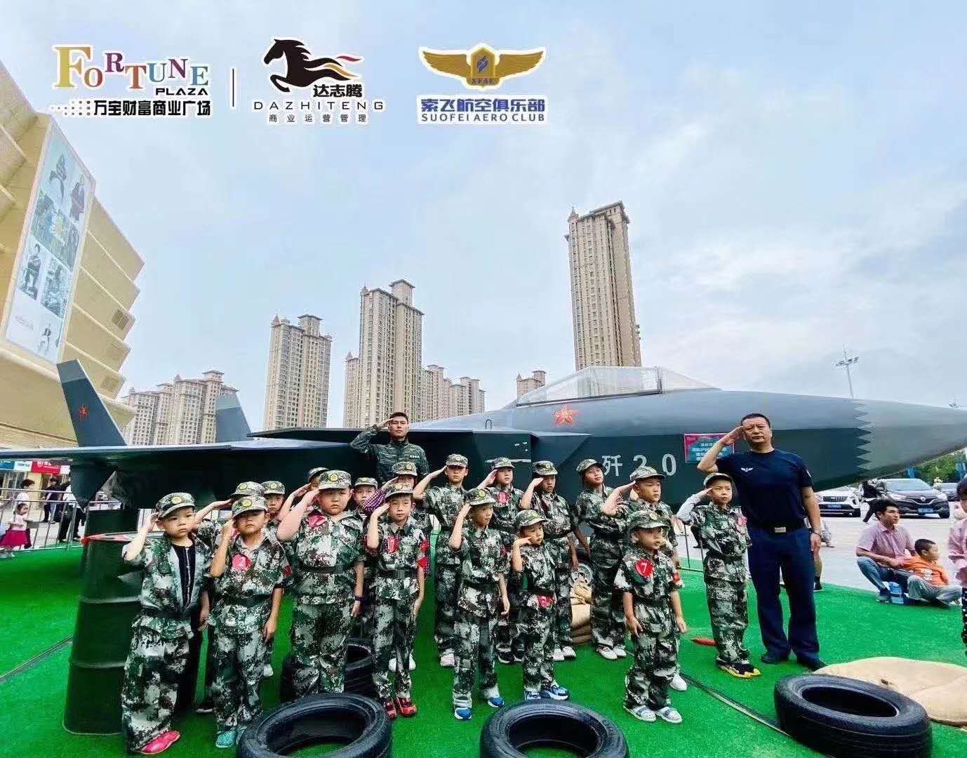 军事频道播出的五金厂,探究其重要性及独特之处,军事频道揭秘五金厂,重要性及独特之处探究