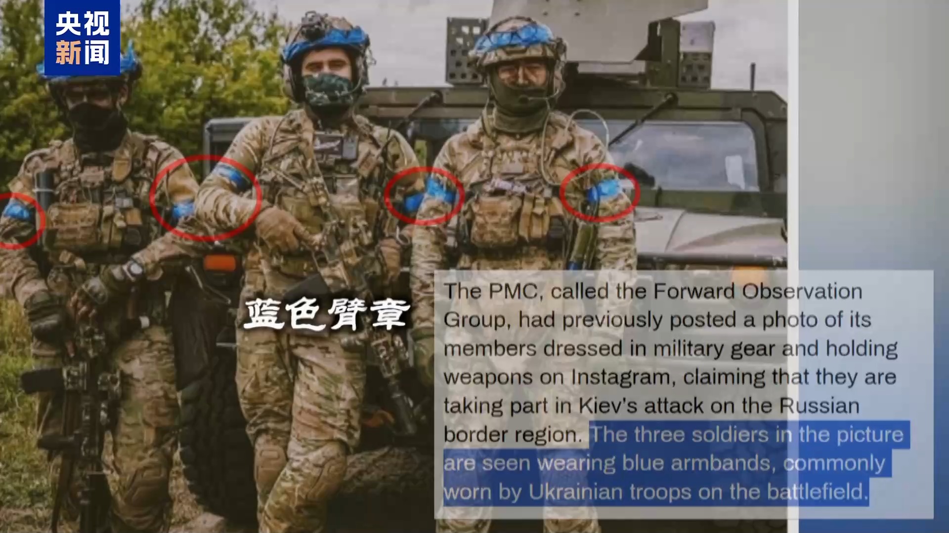 军事频道播出的五金厂,探究其重要性及独特之处,军事频道揭秘五金厂,重要性及独特之处探究