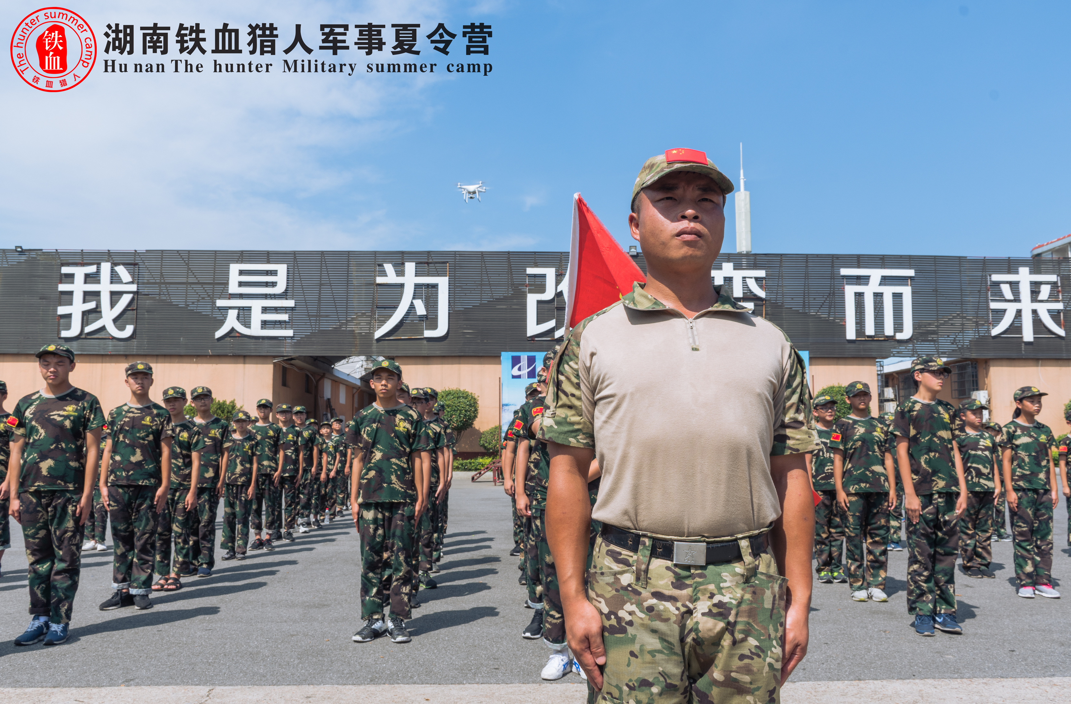 军事频道播出的五金厂,探究其重要性及独特之处,军事频道揭秘五金厂,重要性及独特之处探究