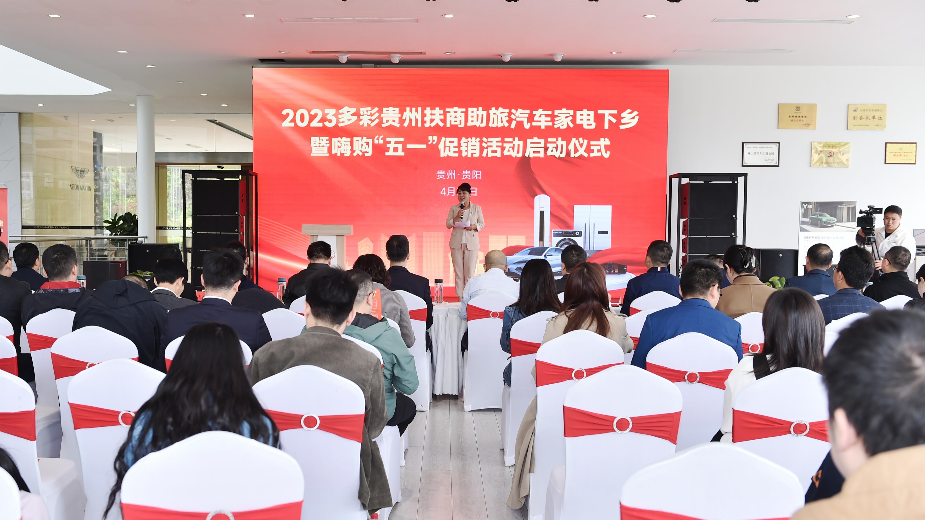 2023年5月30日新闻综述,科技创新、经济发展与社会进步的多维度观察,科技创新、经济发展与社会进步,多维度的观察与洞察——2023年5月30日新闻综述