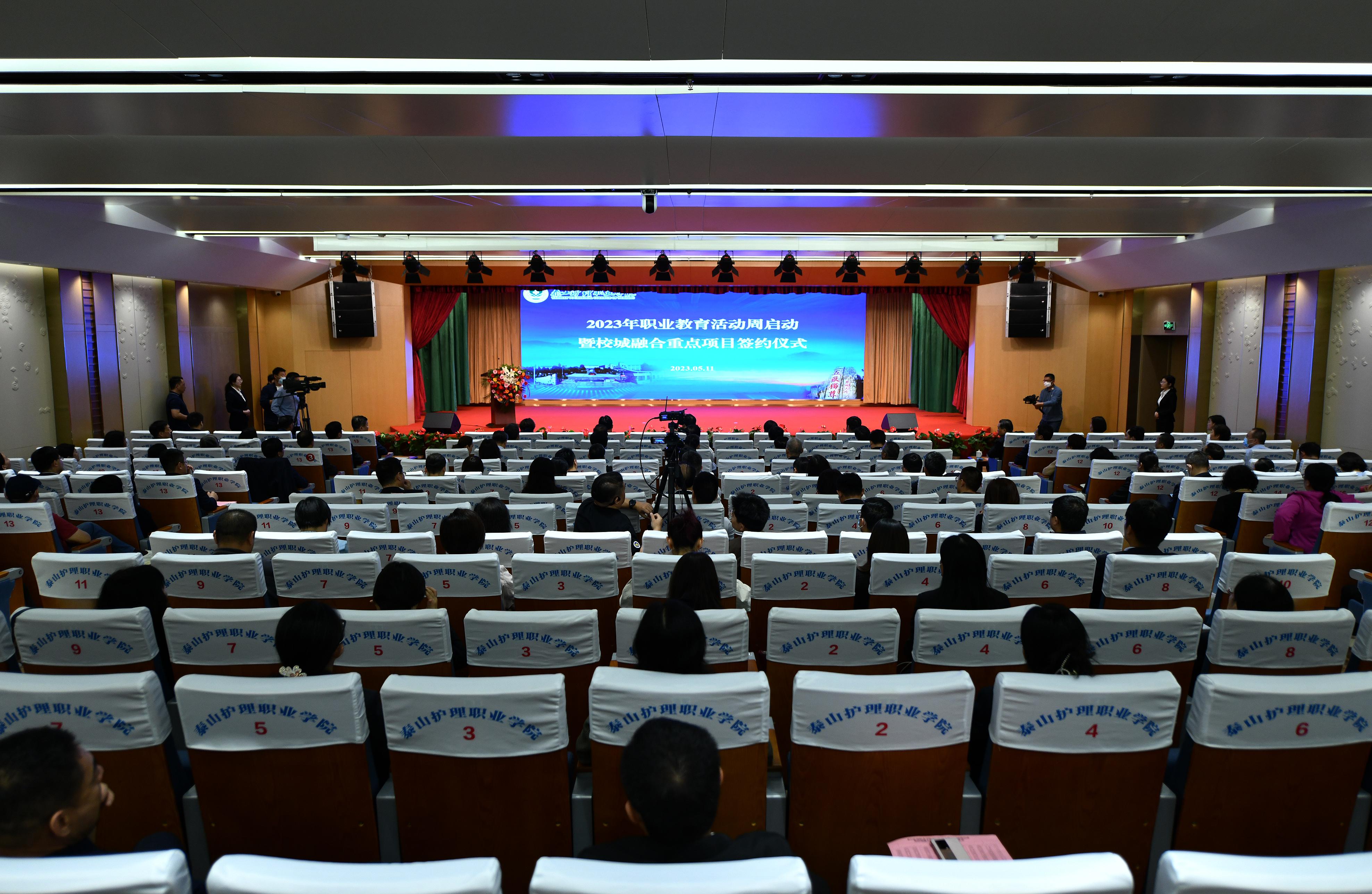 2023年5月30日新闻综述,科技创新、经济发展与社会进步的多维度观察,科技创新、经济发展与社会进步,多维度的观察与洞察——2023年5月30日新闻综述