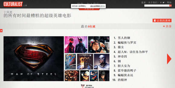 今日国际新闻时事头条,全球动态速递,全球时事速递,今日国际新闻头条