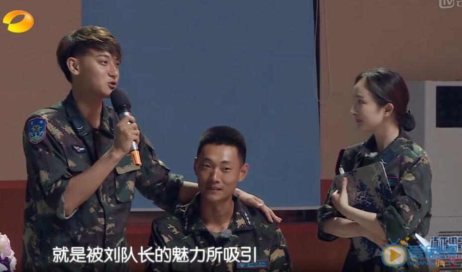 军人风采,刘金沂刘队长简介,军人风采,刘金沂刘队长简介