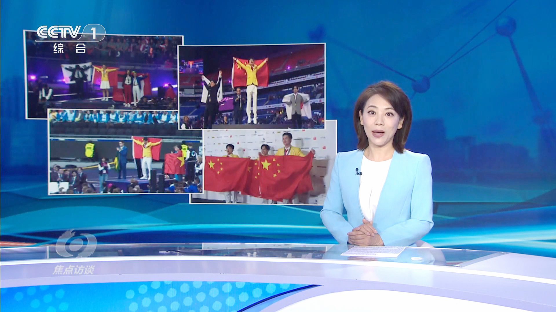 凤凰军情观察室,深度解析2024年7月12日的全球军事动态,凤凰军情观察室,全球军事动态深度解析——2024年7月12日报告