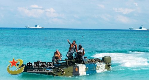 西沙群岛主权，历史与现实，西沙群岛主权，历史与现实的坚定立场