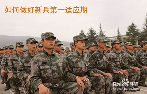 朱日和新兵的日常训练与生活，朱日和新兵日常训练与生活纪实