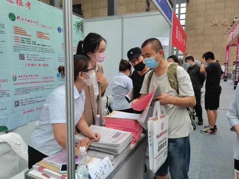 全球新闻热点聚焦，2023年3月16日报道总览，全球新闻热点聚焦，2023年3月16日报道总览