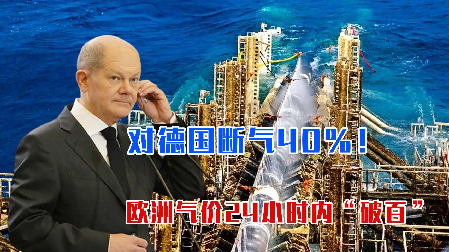 俄方宣布震撼消息,揭开新时代的序幕,俄方宣布重大消息,新时代序幕正式拉开