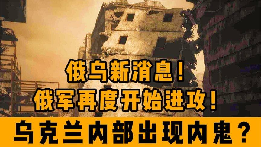 俄方宣布震撼消息,揭开新时代的序幕,俄方宣布重大消息,新时代序幕正式拉开