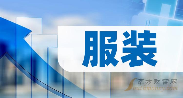 探索601718际华集团股吧的独特魅力与挑战，探索际华集团股吧的独特魅力与面临的挑战