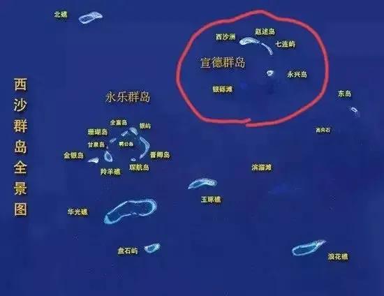 南海被占岛礁分布图及其影响，南海被占岛礁分布图揭示的影响与现状