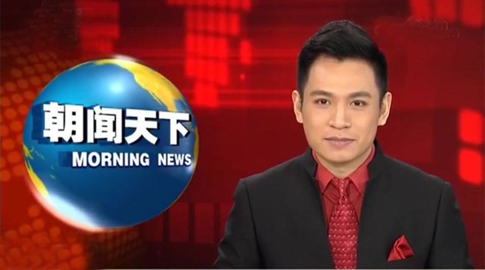 央视朝闻天下男主持的魅力与风采，央视朝闻天下男主持的魅力与风采展现