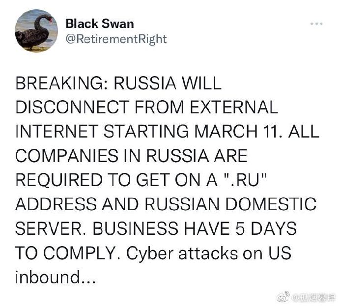 俄罗斯突发大规模断网，挑战与机遇并存，俄罗斯大规模断网现象，挑战与机遇的交织