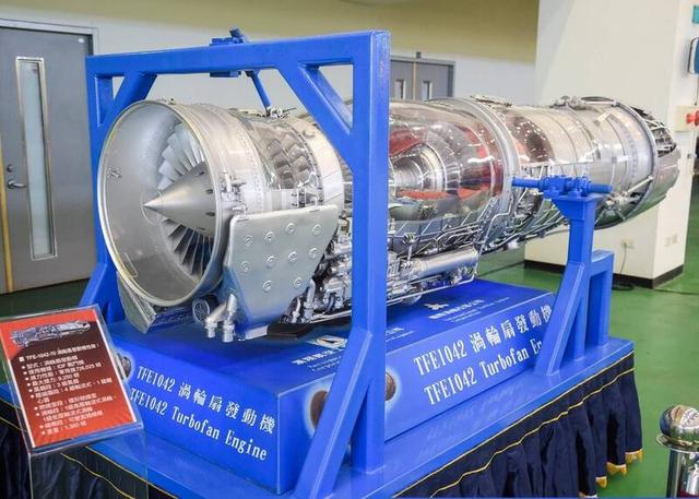台湾航空发动机水平探析，台湾航空发动机技术探析