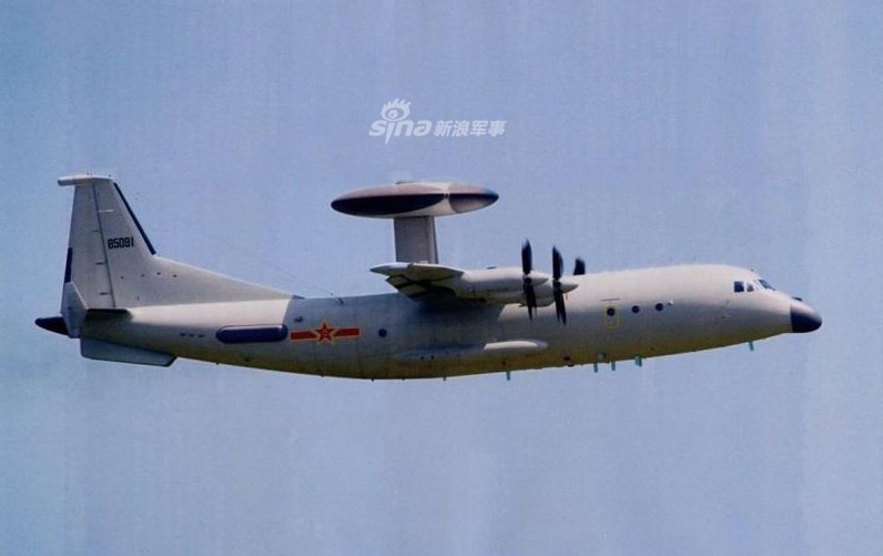 空警200的生产现状及其未来发展展望,空警200的生产现状与未来展望