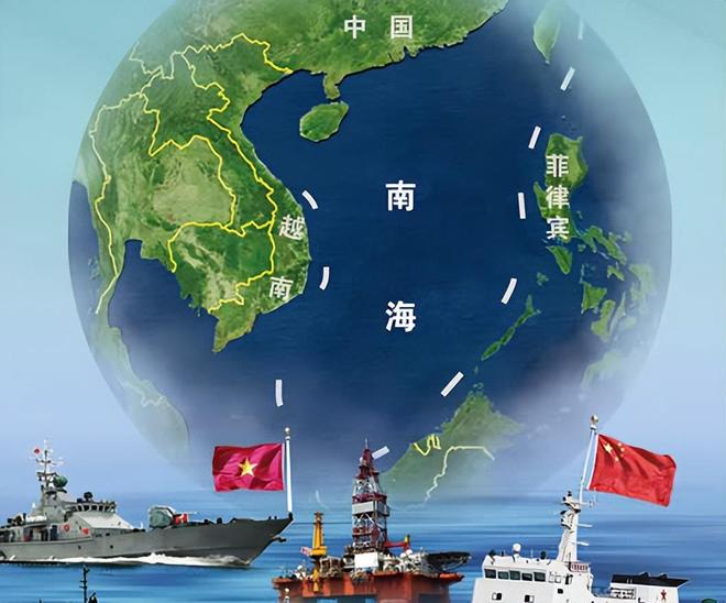 南海地区传来最新消息,八大动态深度解析,南海最新动态解析,八大消息深度解读