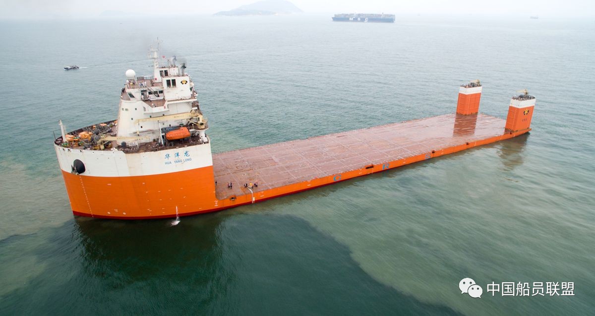 中国半潜船公司联系方式及相关介绍,中国半潜船公司联系方式与详细介绍