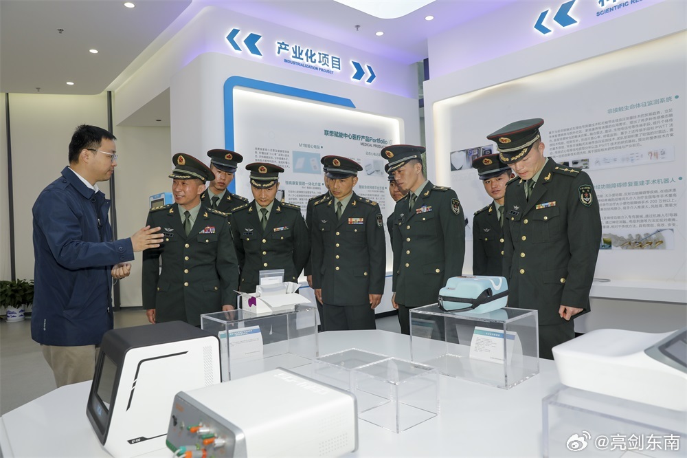 军转论坛，聚焦军事转型，共谋未来发展，军转论坛，聚焦军事转型，共谋未来发展之路