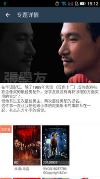 今天高清视频免费播放,享受视觉盛宴的时刻,高清视频免费播放,视觉盛宴尽享时刻