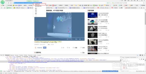 今天高清视频免费播放,享受视觉盛宴的时刻,高清视频免费播放,视觉盛宴尽享时刻