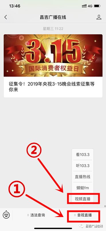 今天高清视频免费播放,享受视觉盛宴的时刻,高清视频免费播放,视觉盛宴尽享时刻