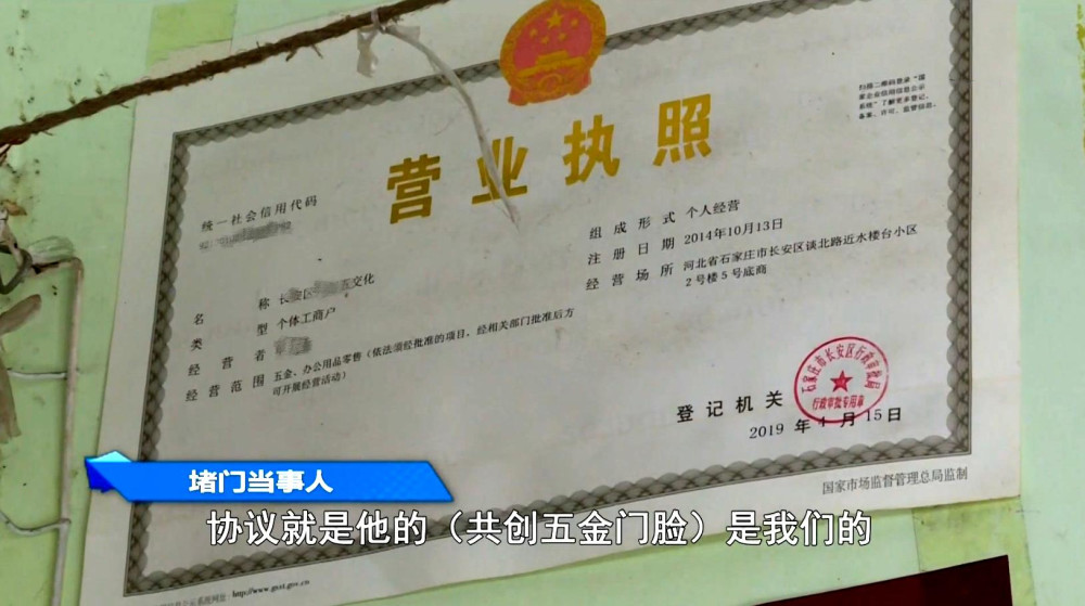 新澳门天天开奖资料大全,探索彩票世界的奥秘,新澳门天天开奖资料大全,揭开彩票世界的神秘面纱