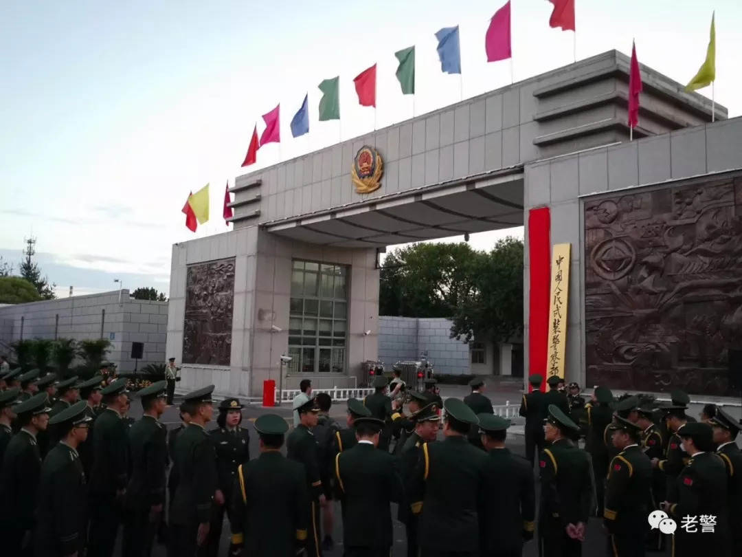 中国武装部队警察学院的独特魅力与贡献,中国武装部队警察学院的独特魅力及其卓越贡献
