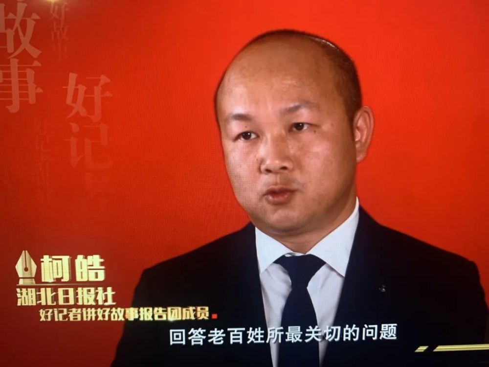 今天特大新闻视频,揭示背后的真相与影响,今日热点新闻视频揭秘,真相与影响全解析
