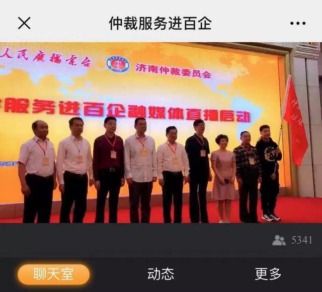 今天特大新闻视频,揭示背后的真相与影响,今日热点新闻视频揭秘,真相与影响全解析