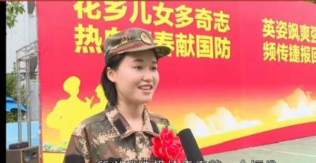 第一军视主持人的风采，探索与揭秘，第一军视主持人风采揭秘，探索主持魅力与神秘面纱