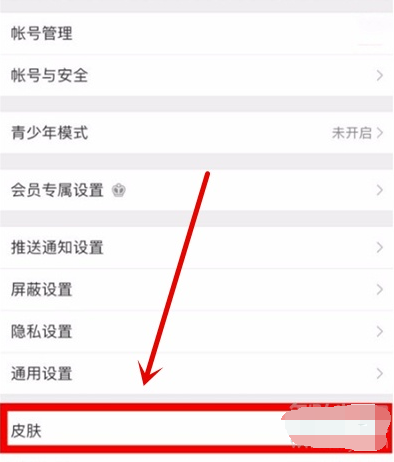 澳门今天六喝彩开奖结果,幸运与期待的交汇,澳门今日六开奖结果揭晓,幸运与期待的交汇时刻