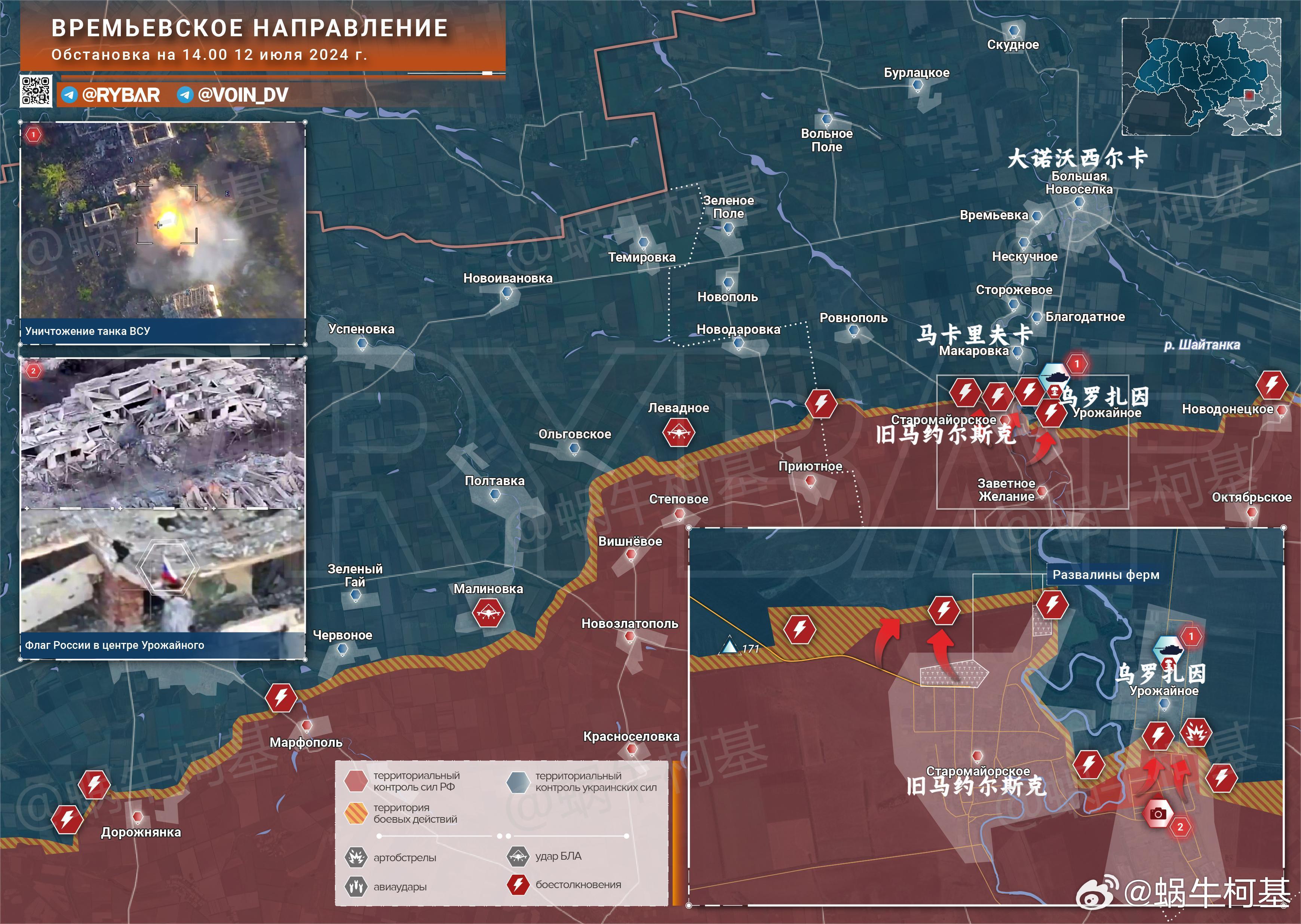 马里乌波尔前线最新消息深度解析,马里乌波尔前线最新动态深度解析