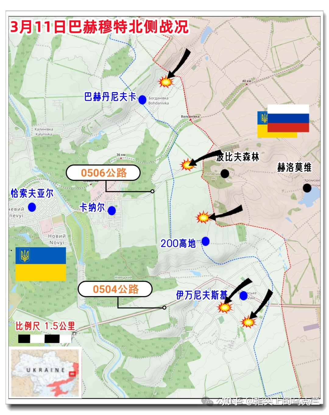 马里乌波尔前线最新消息深度解析,马里乌波尔前线最新动态深度解析