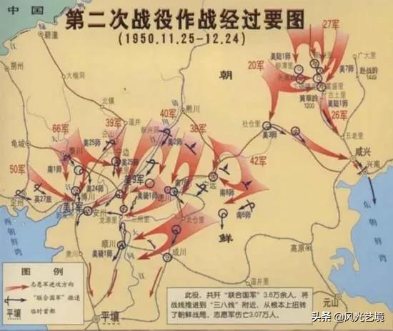 中国人民志愿军的五次战役，英勇无畏，铸就辉煌历史，中国人民志愿军五次战役，英勇铸就辉煌历史