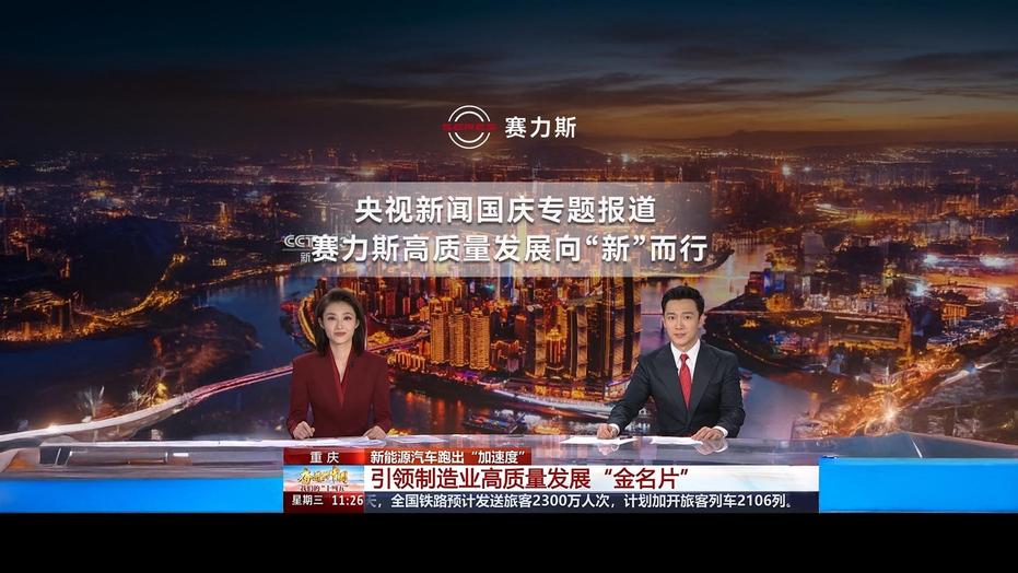 今日国际新闻大事图片概览,今日国际新闻大事图片概览,全球时事速览图集