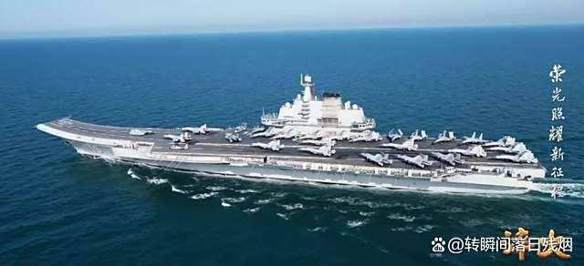 中国第四艘航母的建造进展与意义，中国第四艘航母建造进展及意义探究