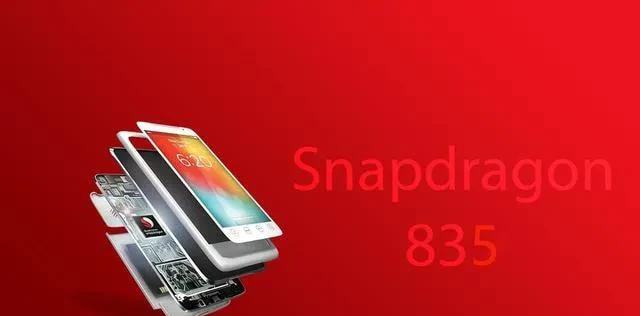 揭秘A10处理器与骁龙的关系,性能、优势与差异分析,A10处理器与骁龙深度解析,性能、优势及差异探讨