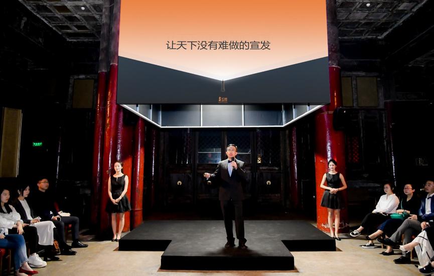 齐发宝现状探究,齐发宝现状深度解析